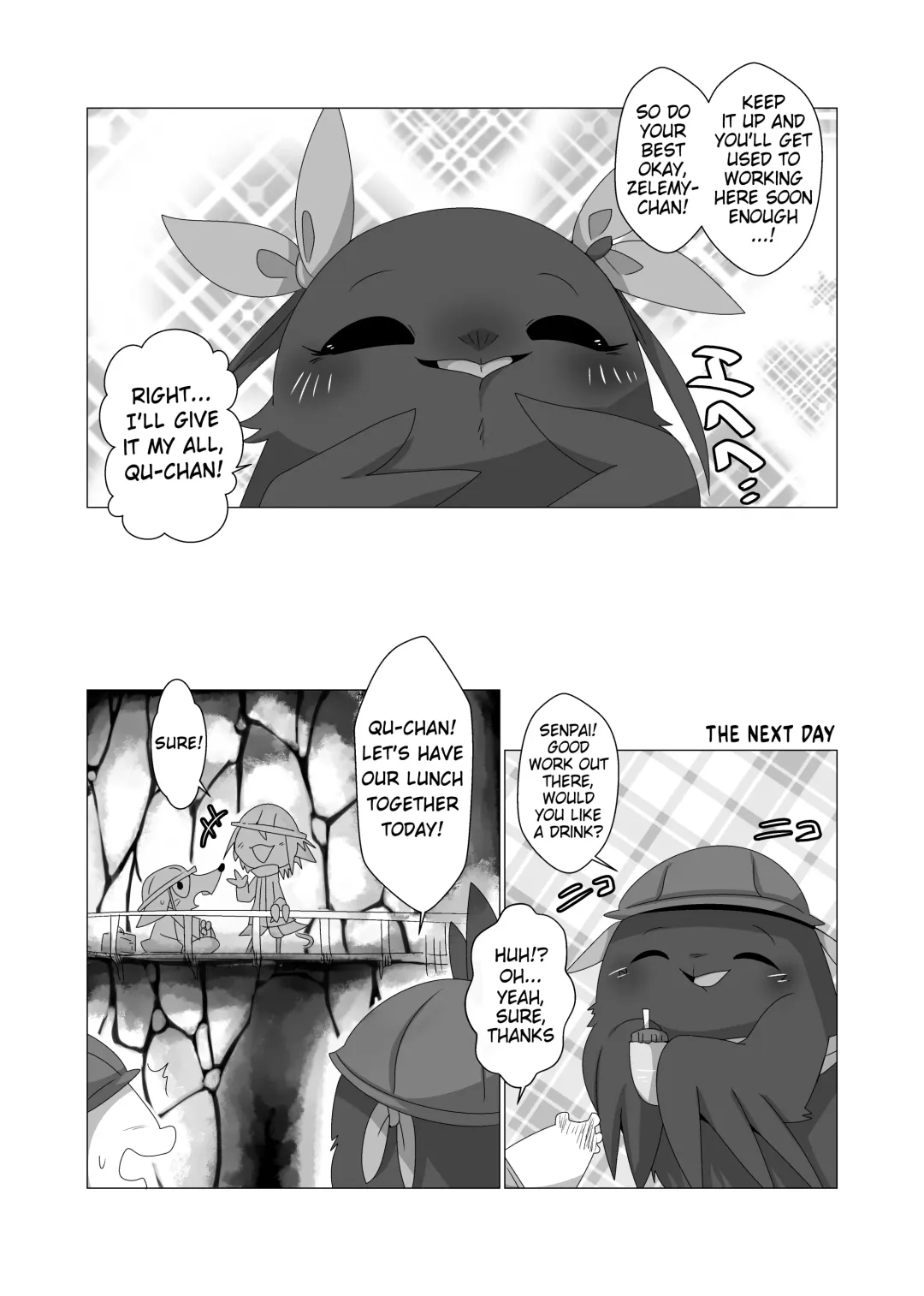 [Doro Doneru] Tany-chan and + 2 Fhentai.net - Page 19