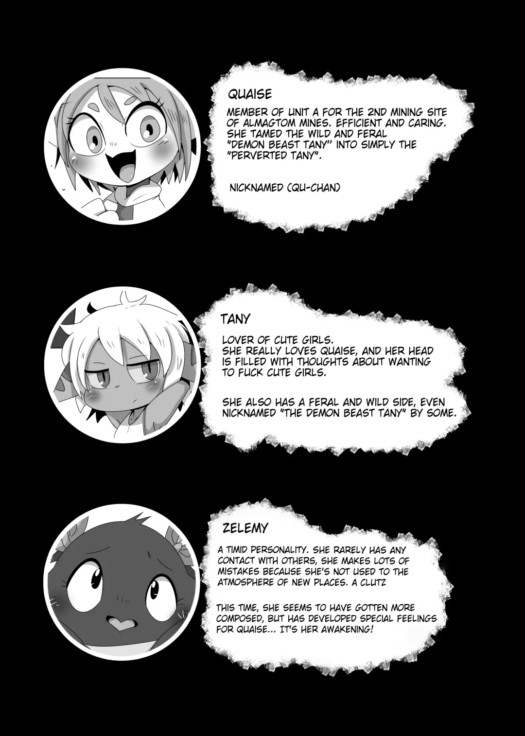 [Doro Doneru] Tany-chan and + 2 Fhentai.net - Page 21