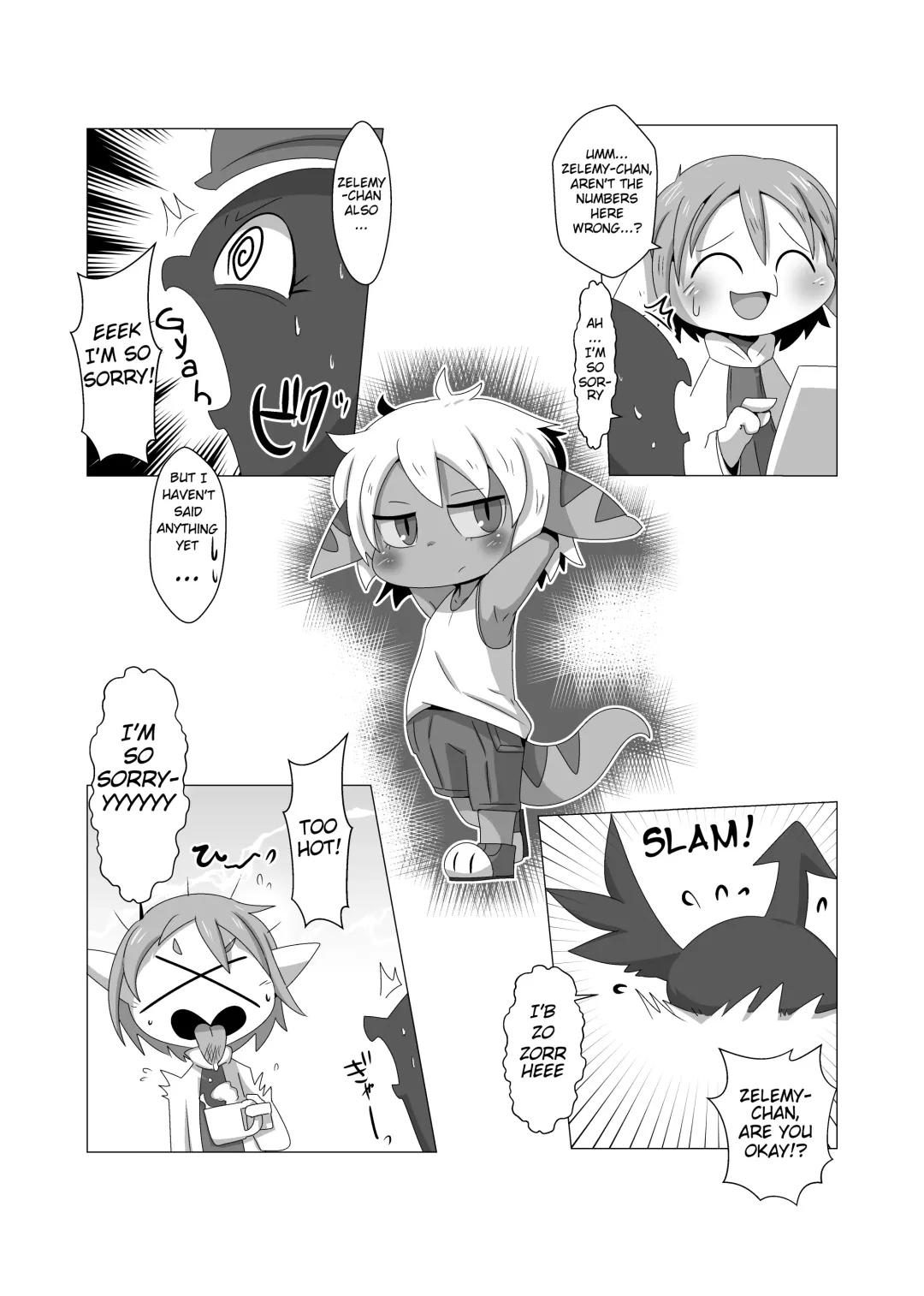 [Doro Doneru] Tany-chan and + 2 Fhentai.net - Page 5