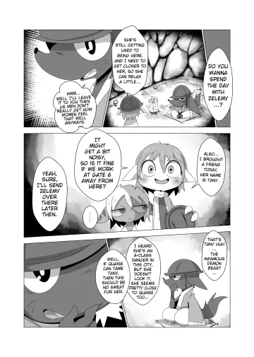 [Doro Doneru] Tany-chan and + 2 Fhentai.net - Page 3