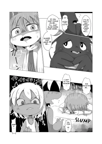[Doro Doneru] Tany-chan and + 2 Fhentai.net - Page 7