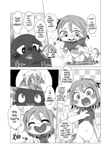 [Doro Doneru] Tany-chan and + 2 Fhentai.net - Page 18