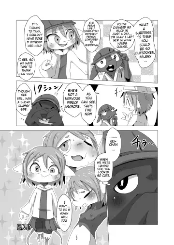 [Doro Doneru] Tany-chan and + 2 Fhentai.net - Page 20