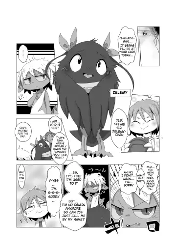 [Doro Doneru] Tany-chan and + 2 Fhentai.net - Page 4