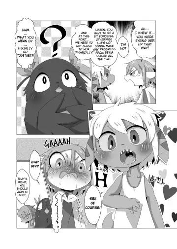 [Doro Doneru] Tany-chan and + 2 Fhentai.net - Page 9