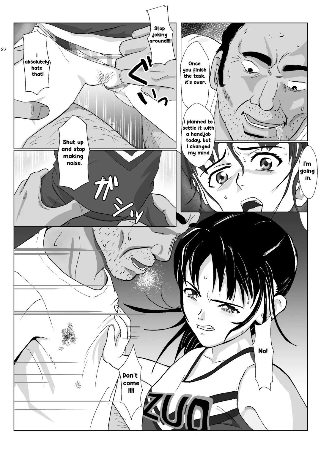 [Kiyama Haru] Ranbou Oji-san 2 | Rough Uncle Vol.2 Fhentai.net - Page 26