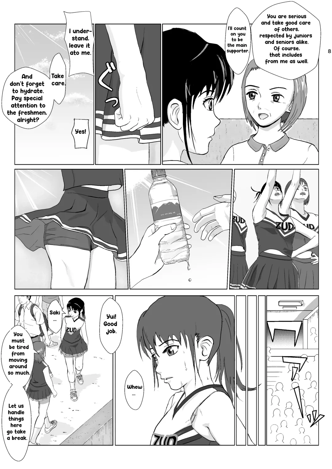 [Kiyama Haru] Ranbou Oji-san 2 | Rough Uncle Vol.2 Fhentai.net - Page 7