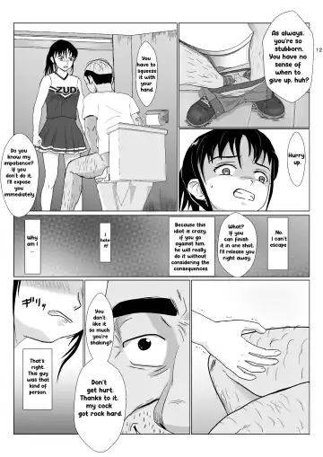 [Kiyama Haru] Ranbou Oji-san 2 | Rough Uncle Vol.2 Fhentai.net - Page 11