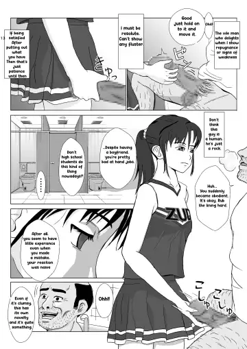 [Kiyama Haru] Ranbou Oji-san 2 | Rough Uncle Vol.2 Fhentai.net - Page 12