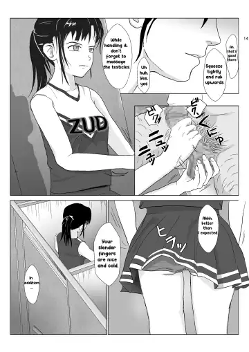 [Kiyama Haru] Ranbou Oji-san 2 | Rough Uncle Vol.2 Fhentai.net - Page 13