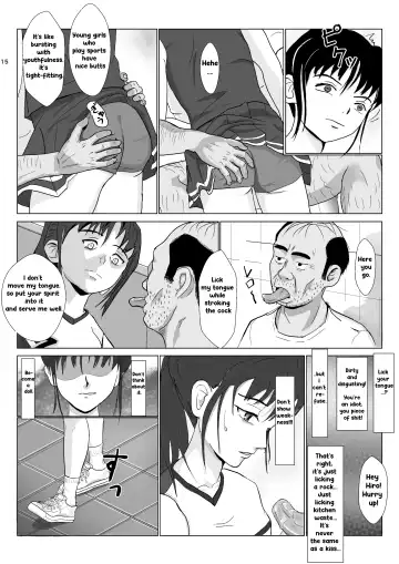 [Kiyama Haru] Ranbou Oji-san 2 | Rough Uncle Vol.2 Fhentai.net - Page 14