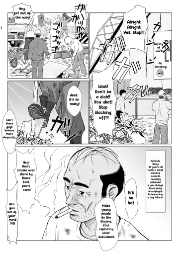 [Kiyama Haru] Ranbou Oji-san 2 | Rough Uncle Vol.2 Fhentai.net - Page 2