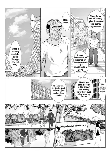 [Kiyama Haru] Ranbou Oji-san 2 | Rough Uncle Vol.2 Fhentai.net - Page 3