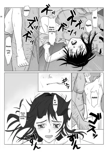 [Kiyama Haru] Ranbou Oji-san 2 | Rough Uncle Vol.2 Fhentai.net - Page 34