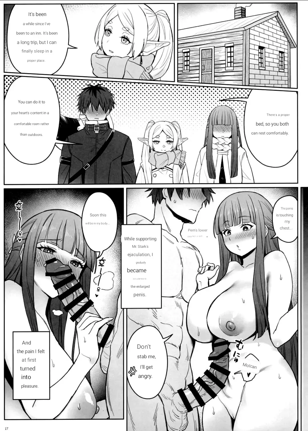 [Zhen Lu] Chinchin ga Ookiku Naru Mahou Fhentai.net - Page 16