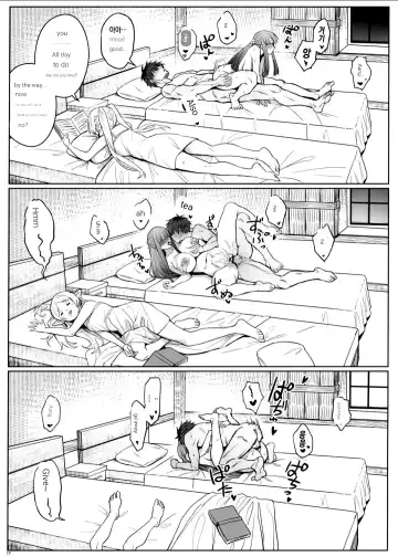 [Zhen Lu] Chinchin ga Ookiku Naru Mahou Fhentai.net - Page 18