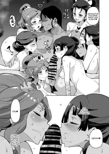 [Sanatuki] Goshujin-sama no Otoshigoto | Master's Corruption Fhentai - Page 13