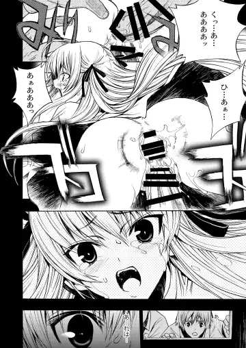 [Nagoya Shachihachi] Yosuka no Yoru Fhentai.net - Page 3