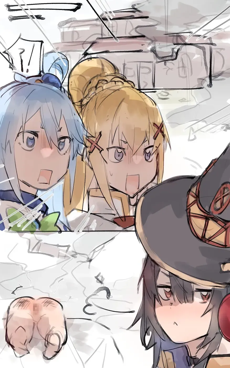 [Angel] Kazuma x Megumin Fhentai - Page 20