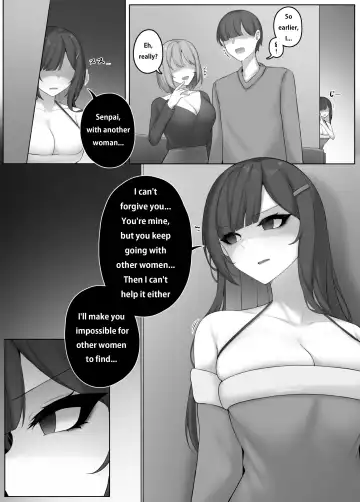Read [Djqn] Yandere Kouhai - Fhentai