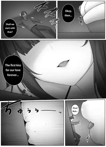 [Djqn] Yandere Kouhai Fhentai - Page 4