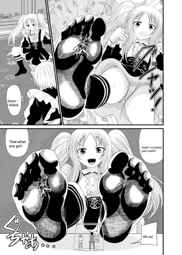 [Shivharu] Chibi Maid ni Fumareru | Trampled by maids. Fhentai - Page 12