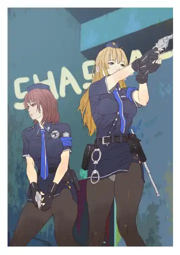 [D8800880] 女警队Female police force Fhentai.net - Page 26