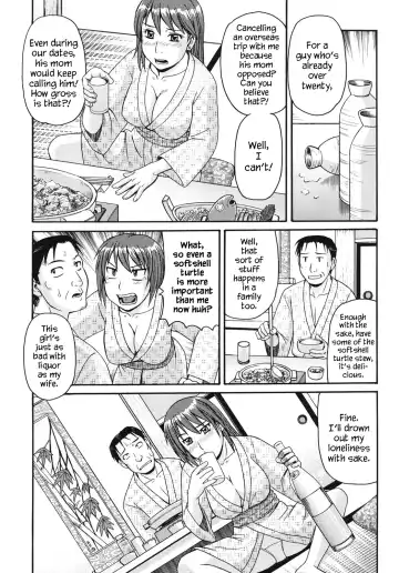 [Morris] Musume to Onsen | Going to the Hot Spring With My Daughter Fhentai - Page 8