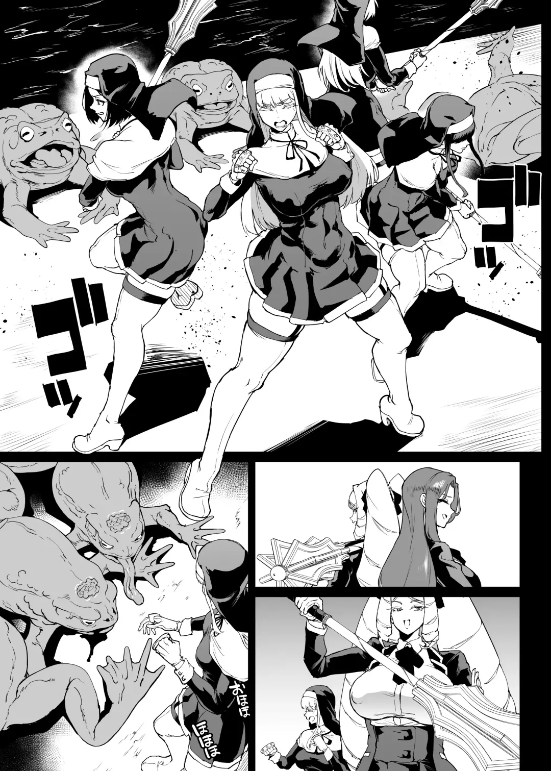 [Fan No Hitori] Taimabu S4 Gesuidou Hen 4 Fhentai - Page 17