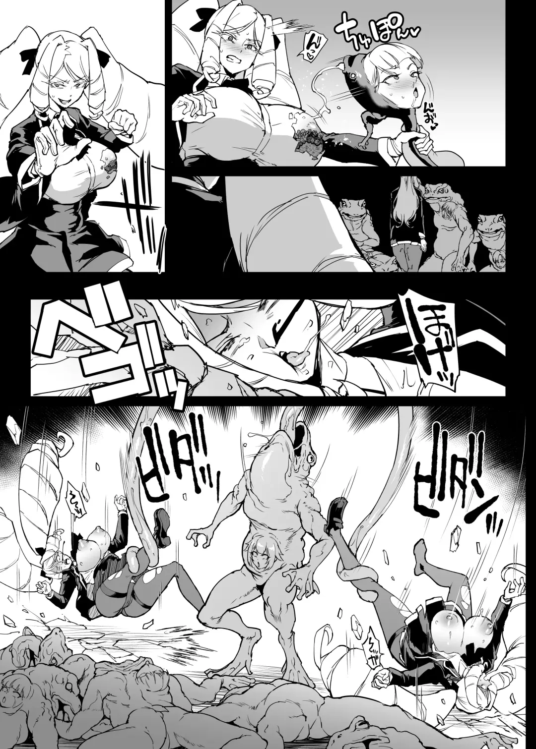 [Fan No Hitori] Taimabu S4 Gesuidou Hen 4 Fhentai - Page 25