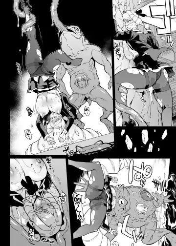 [Fan No Hitori] Taimabu S4 Gesuidou Hen 4 Fhentai - Page 26