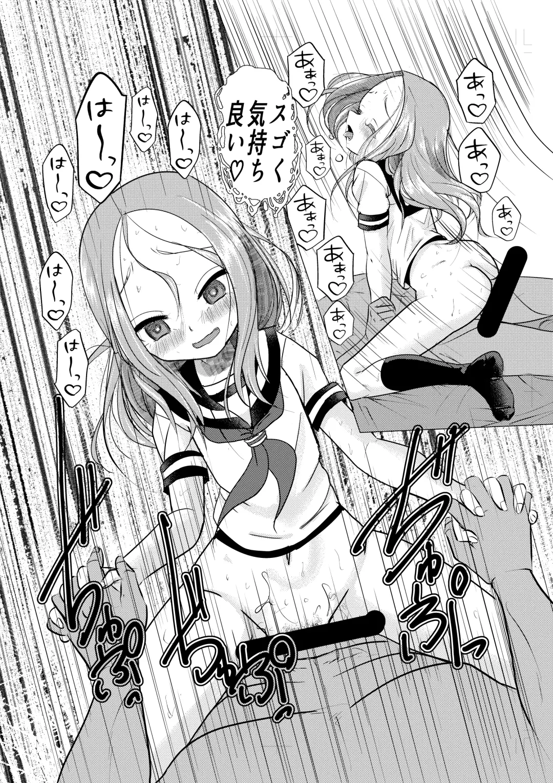 [Kazuneko] XXX Jouzu no Takagi-san ーMousouー Fhentai - Page 10