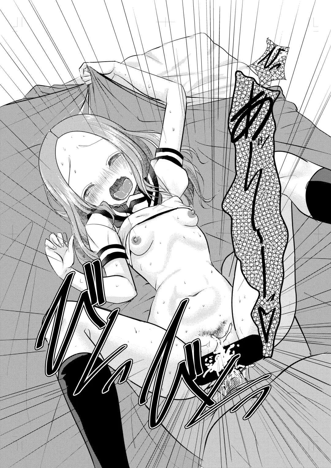 [Kazuneko] XXX Jouzu no Takagi-san ーMousouー Fhentai - Page 16