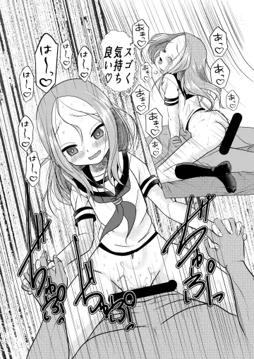 [Kazuneko] XXX Jouzu no Takagi-san ーMousouー Fhentai - Page 10