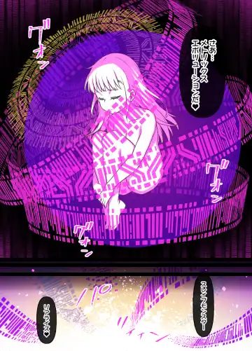 [Kusayarou] Digimon Sennou Makino Ruki & Renamon Fhentai - Page 4