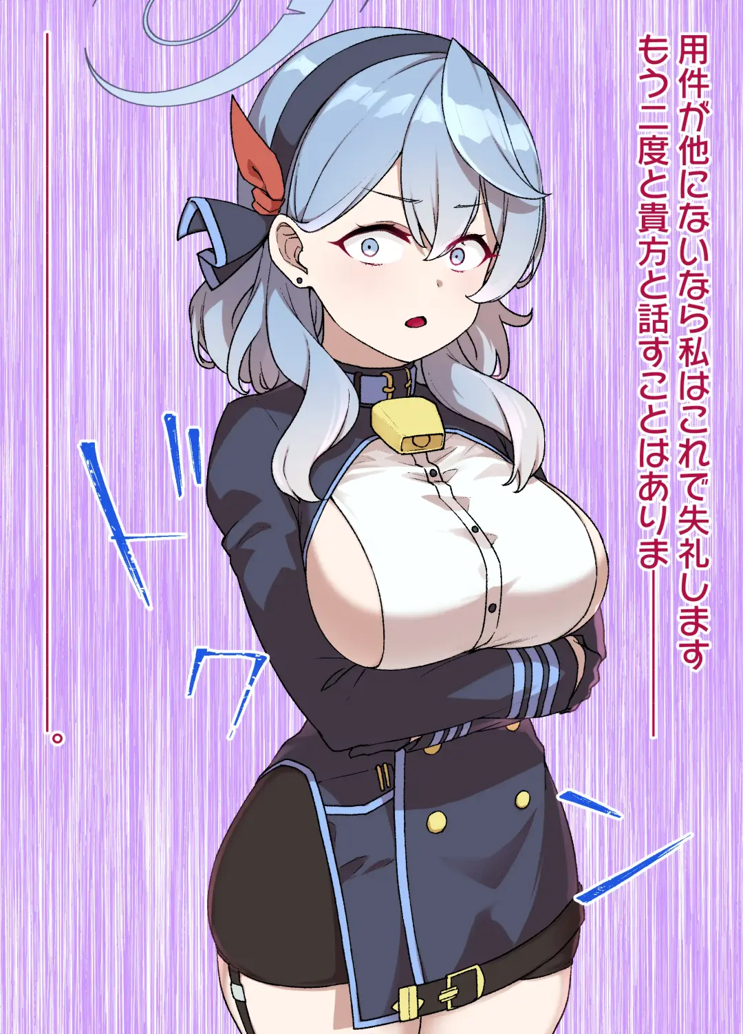 [Kusayarou] BluArch Sennou Omanko Gakuen ~Amau Ako Hen~ Fhentai - Page 6