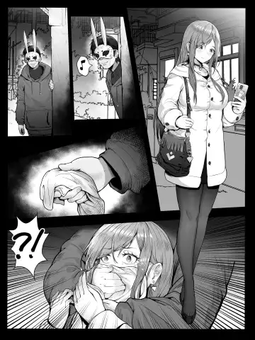 桃耳 / もも みみ Fhentai.net - Page 128