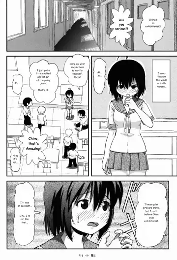 [Takapi] Chiru Roshutsu 8 | Chiru Exposure 8 Fhentai - Page 8