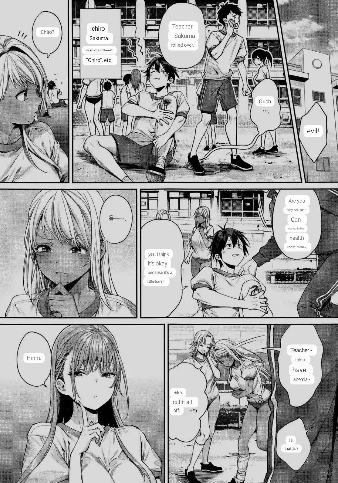 [Mgmee] Shirokuro Kanojo ga Dekita Riyuu Fhentai - Page 4
