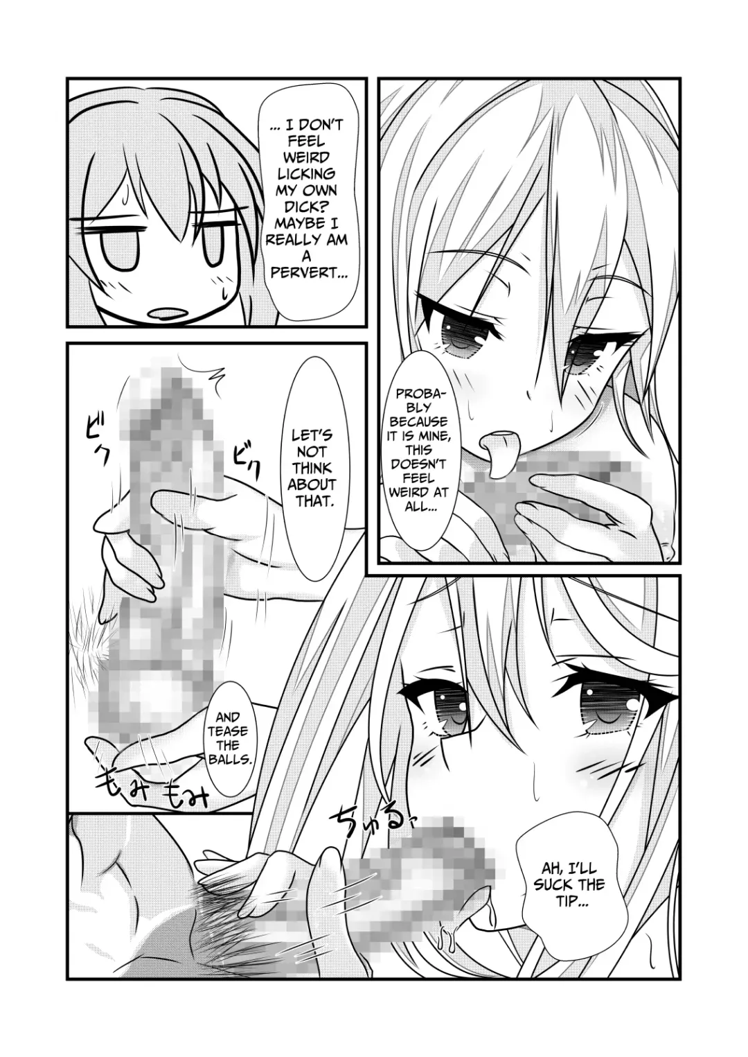 [Nakayoshi] Nyotaika Cheat ga Souzou Ijou ni Bannou Sugita Sono 1 | The Becoming Female Cheat is Way Too Versatile Part 1 Fhentai.net - Page 23