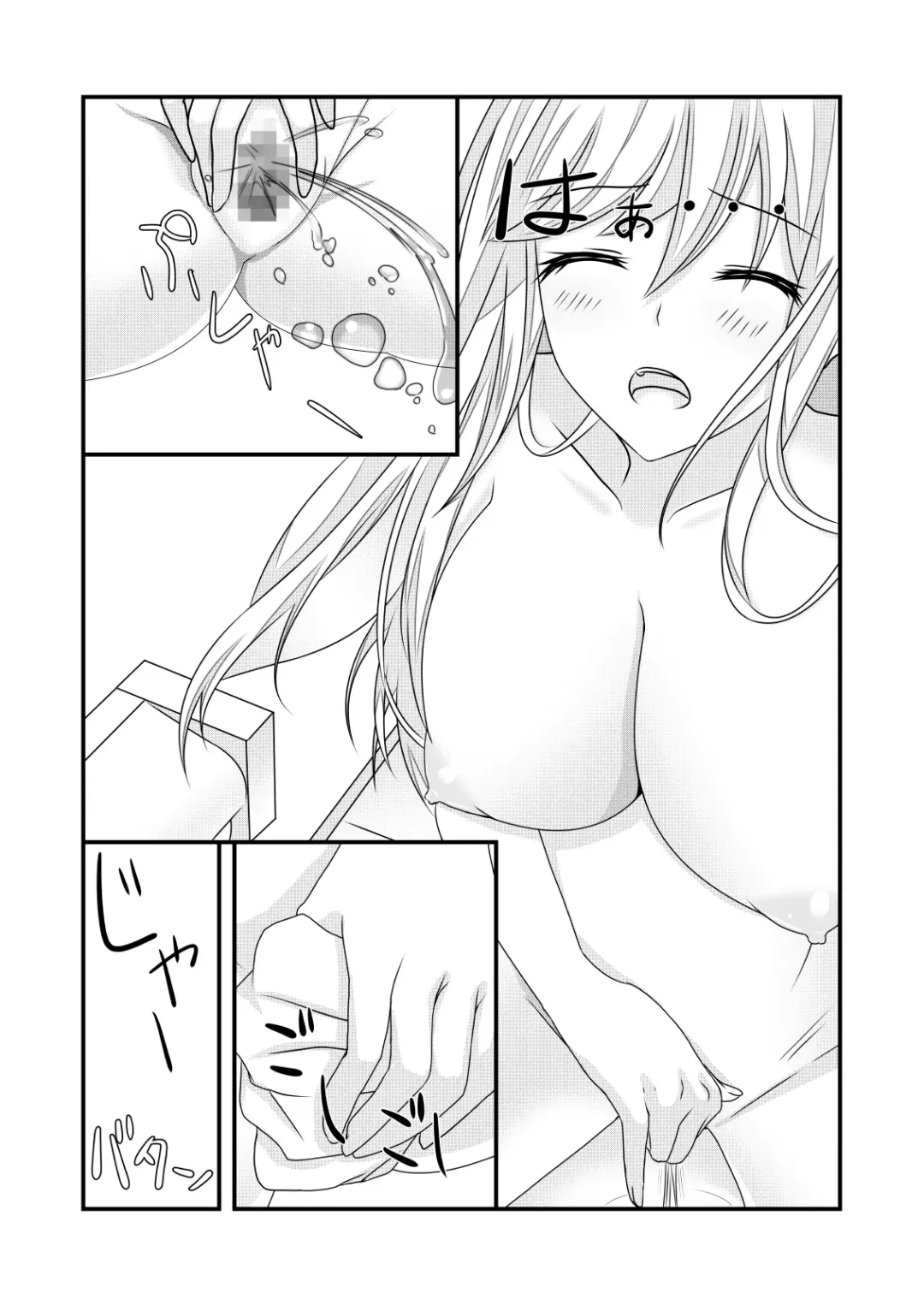 [Nakayoshi] Nyotaika Cheat ga Souzou Ijou ni Bannou Sugita Sono 1 | The Becoming Female Cheat is Way Too Versatile Part 1 Fhentai.net - Page 5