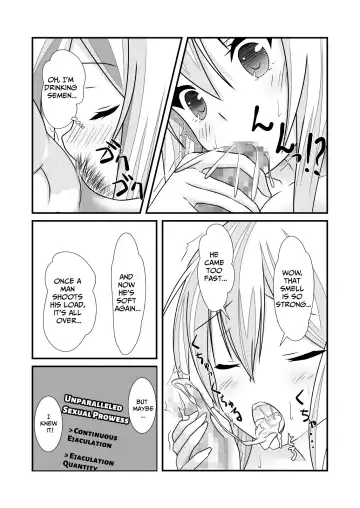 [Nakayoshi] Nyotaika Cheat ga Souzou Ijou ni Bannou Sugita Sono 1 | The Becoming Female Cheat is Way Too Versatile Part 1 Fhentai.net - Page 24