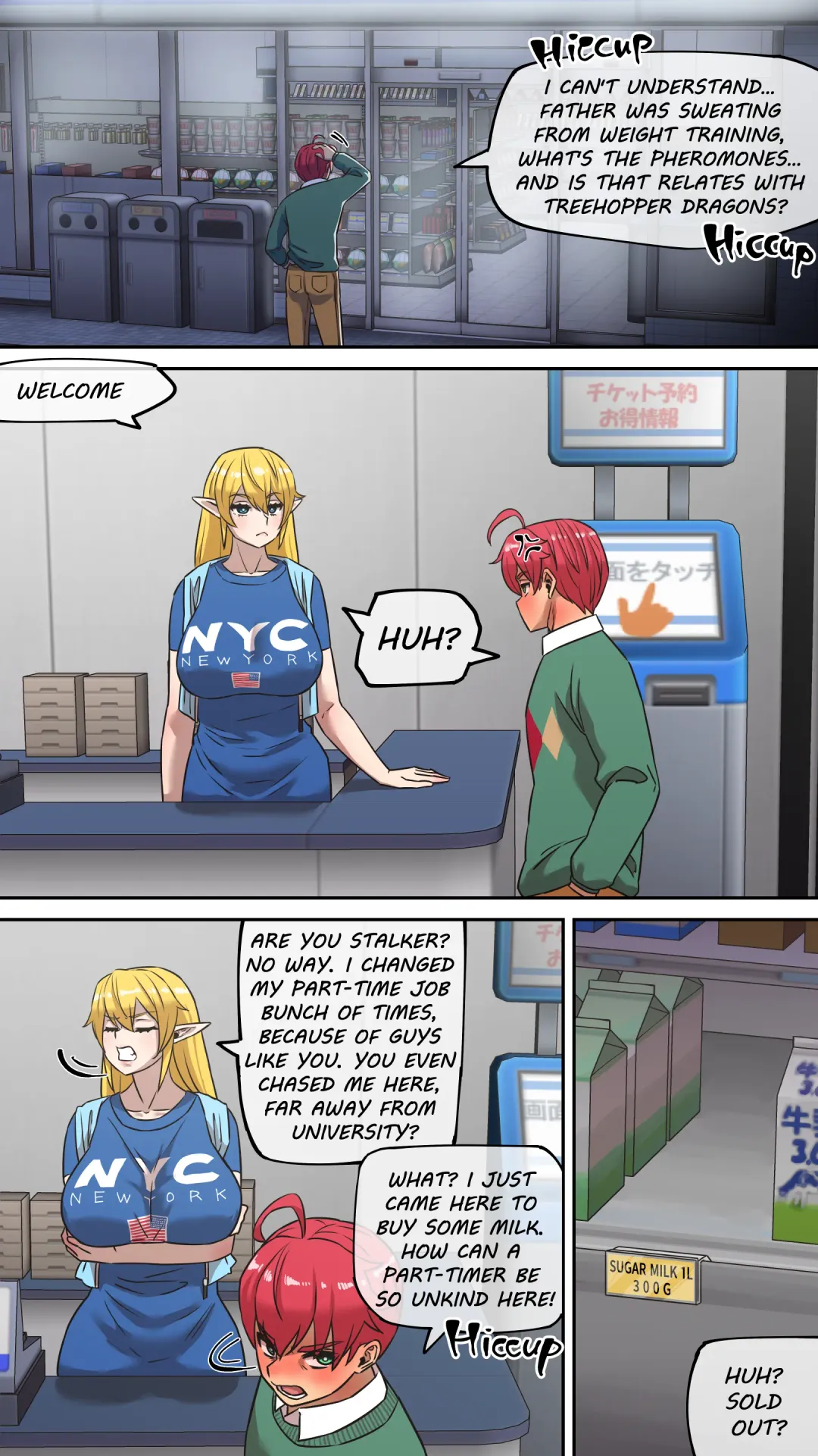 [Akaimelon] Maru H 01 The Secret of Birth Fhentai - Page 13