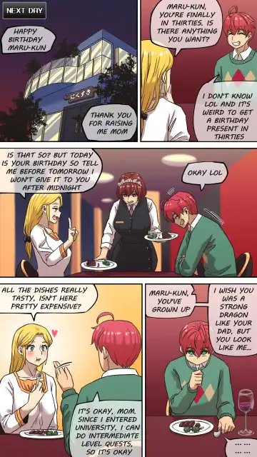 [Akaimelon] Maru H 01 The Secret of Birth Fhentai - Page 11