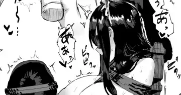 [Ie] Yareyare-kei Maid Fhentai.net - Page 23