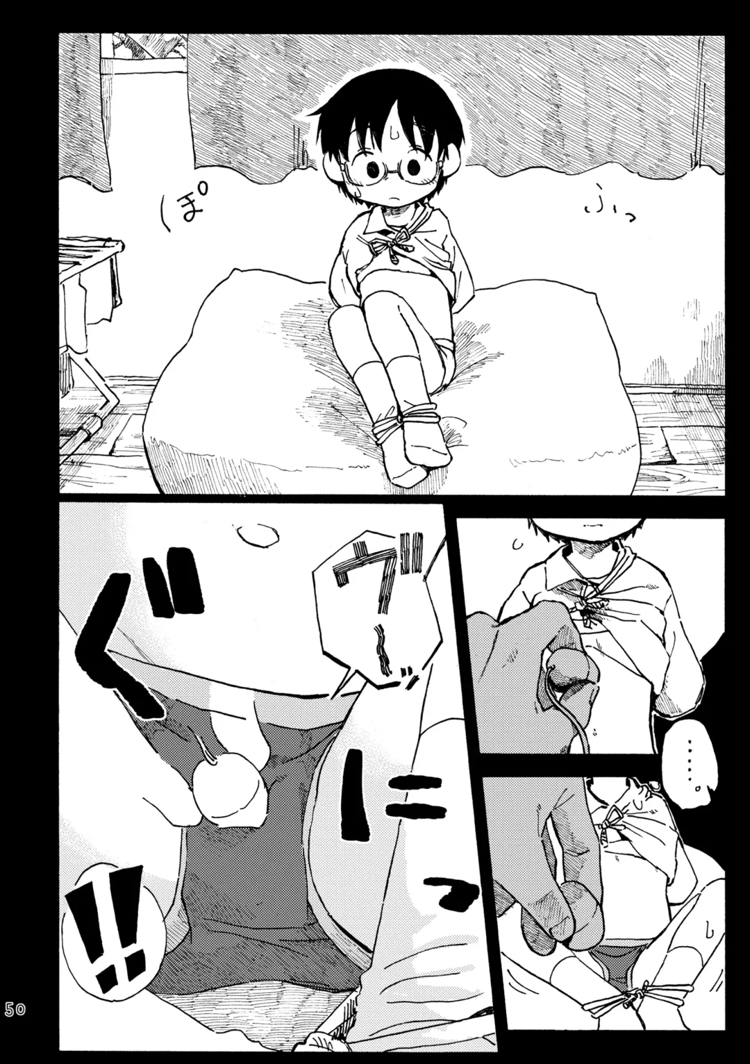 [Kutsuno] Kimi no Sorairo Enpitsu Fhentai.net - Page 53