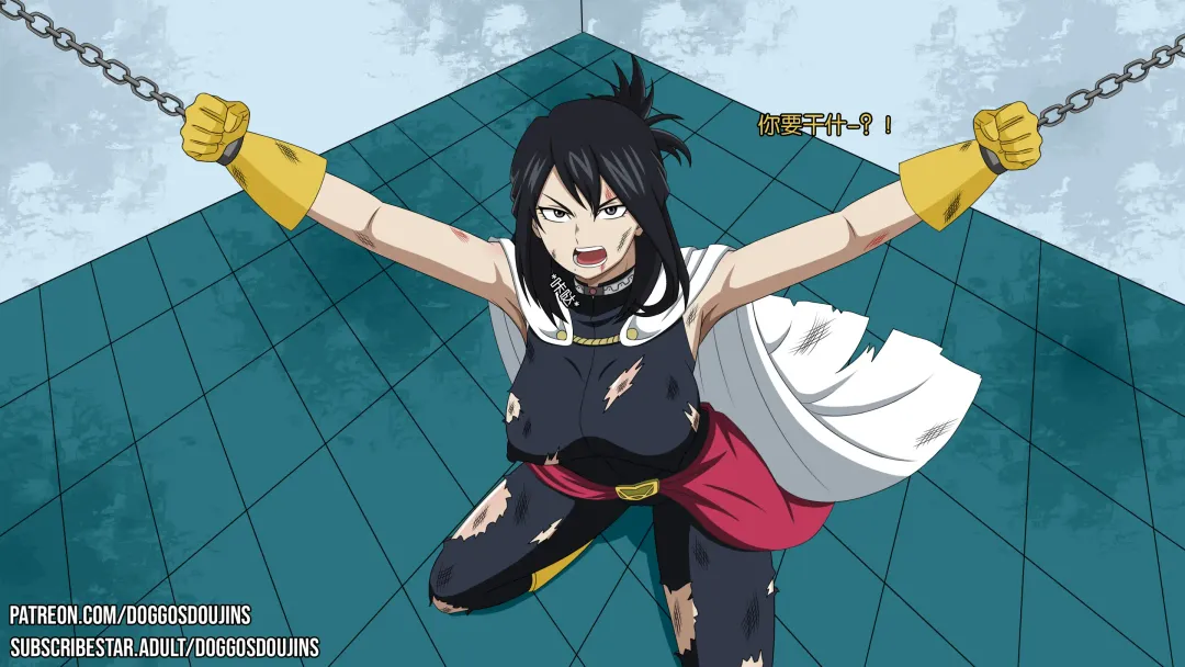 collections 2 Fhentai - Page 2