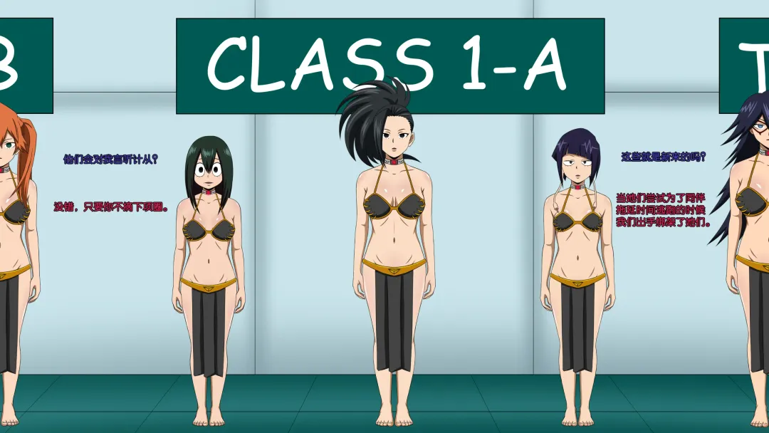 collections 2 Fhentai - Page 47