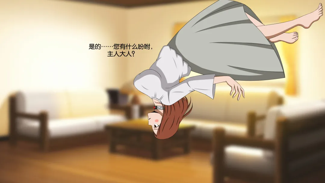 collections 2 Fhentai - Page 55