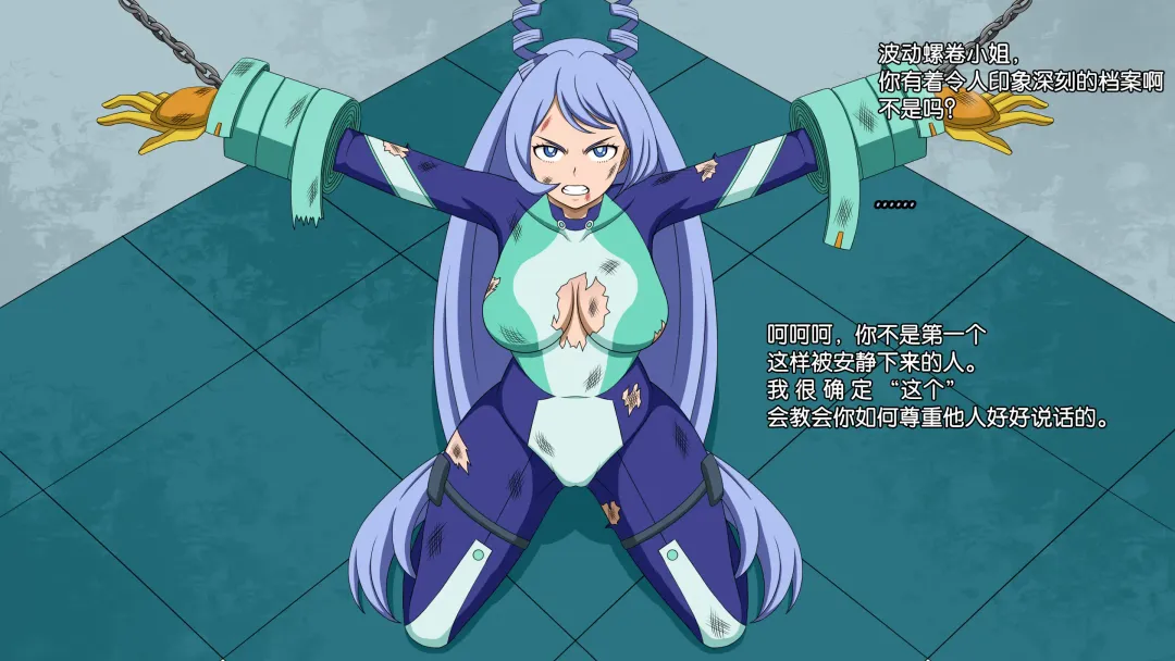 collections 2 Fhentai - Page 7